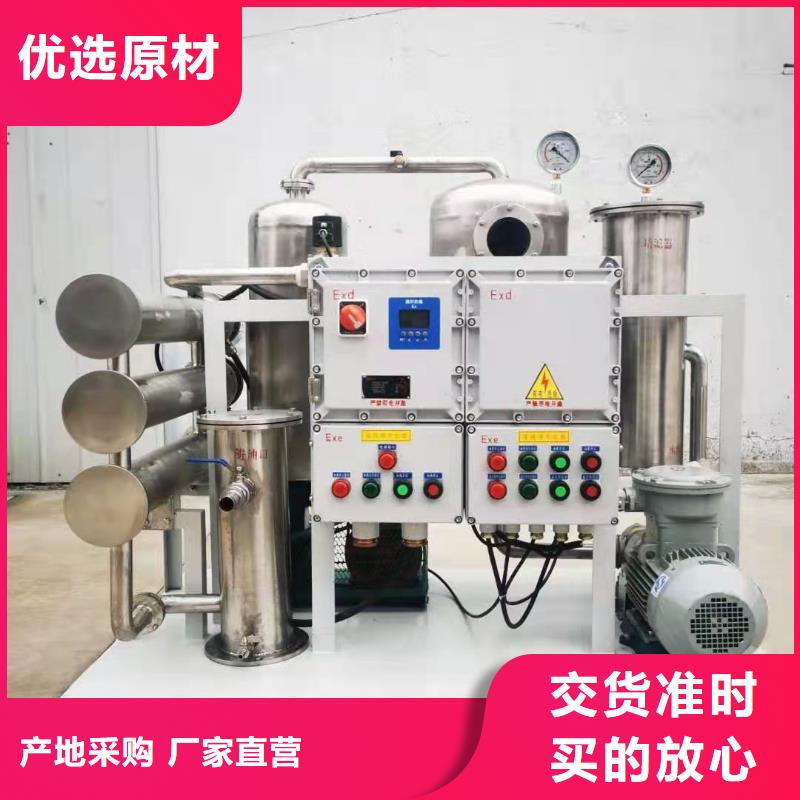 变压器变比组别测量仪