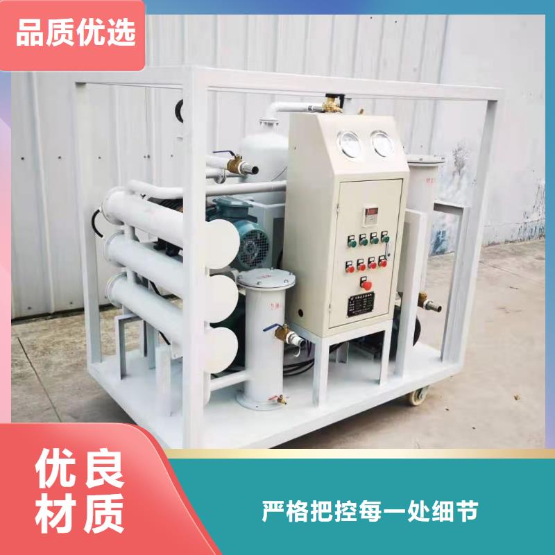 变压器剩磁检测仪为您介绍
