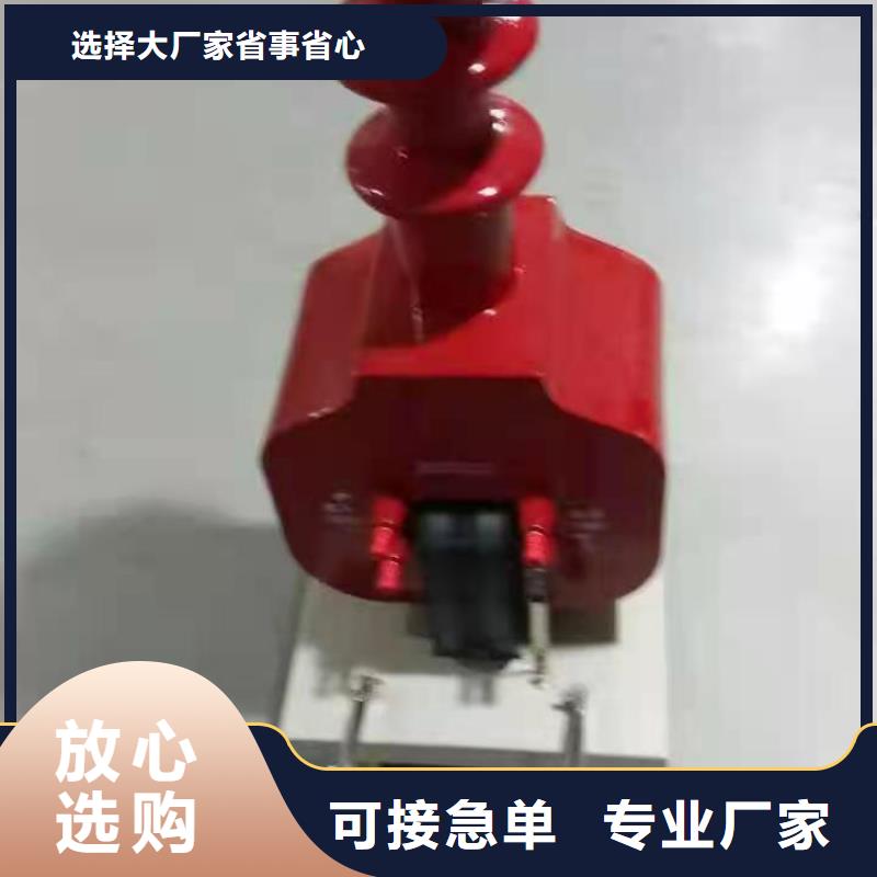 变压器绕组变形测试仪型号齐全