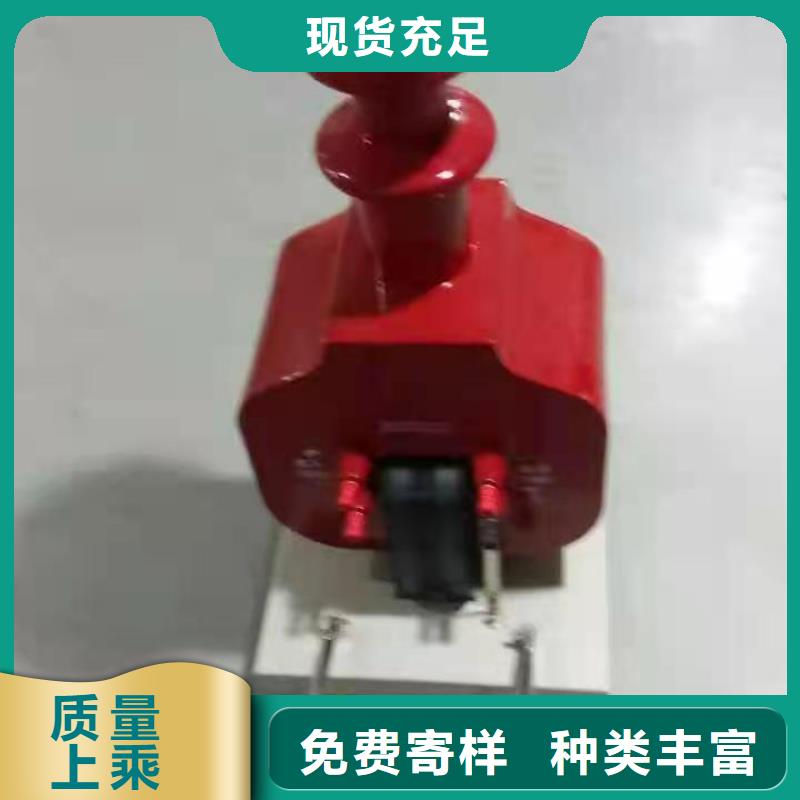 变压器有载开关测试仪【微机继电保护测试仪】客户满意度高