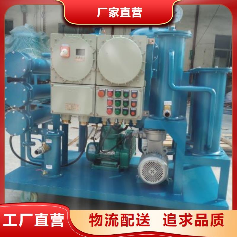 品质保证的智能型微电阻测试仪厂家