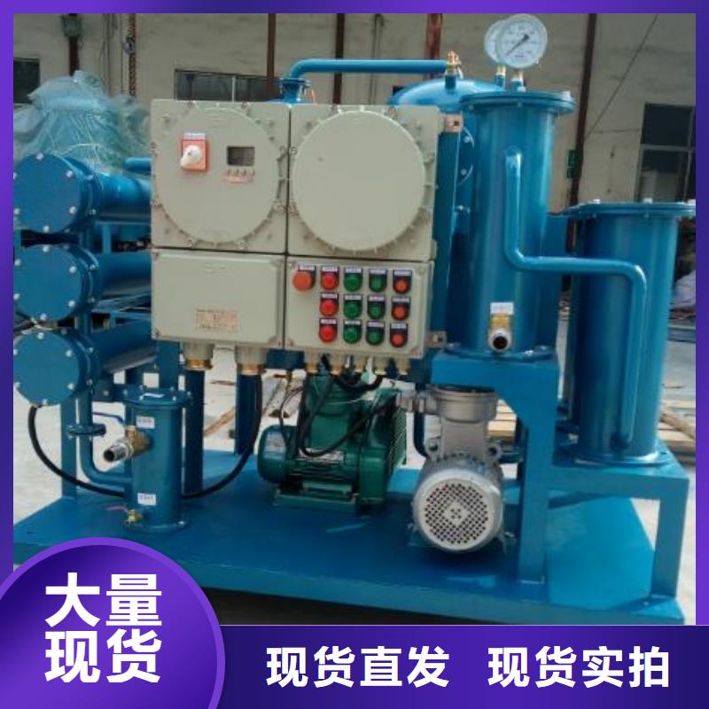 变压器有载开关测试仪【微机继电保护测试仪】精工细致打造