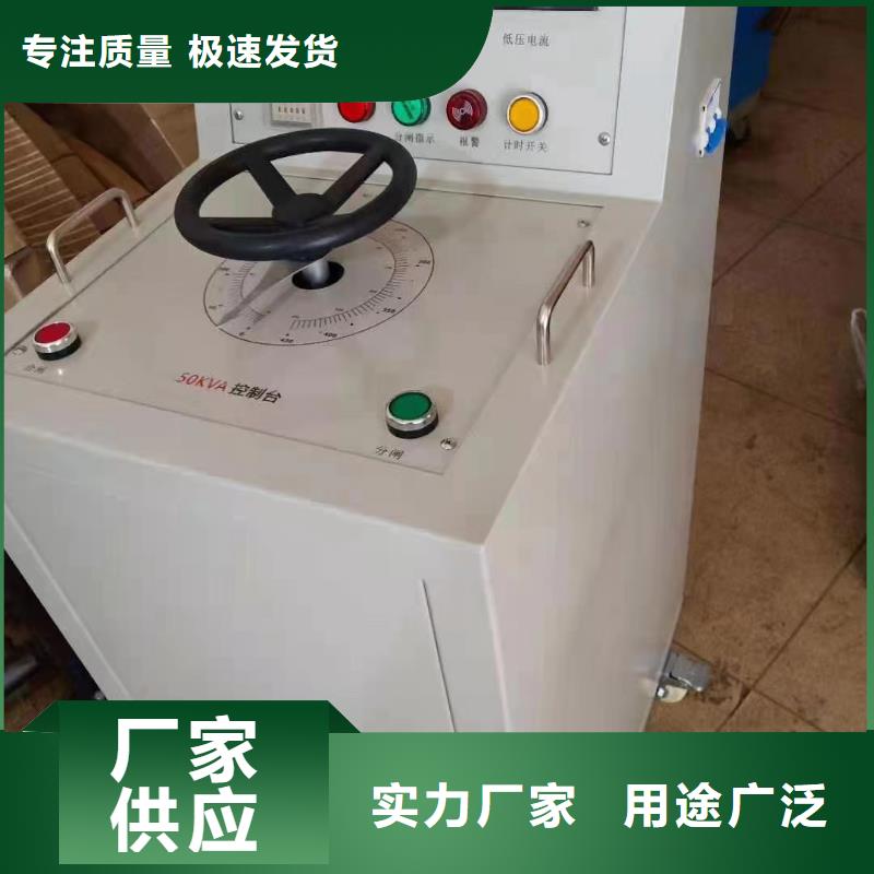 变压器有载分接开关测量仪价格