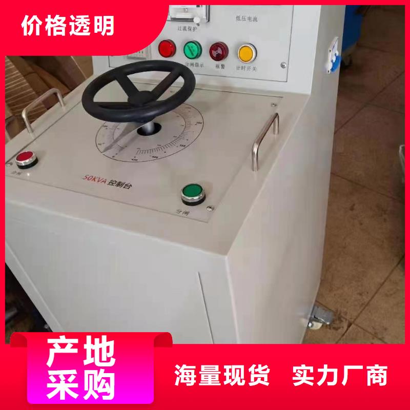 直流低电阻测试仪来厂考察