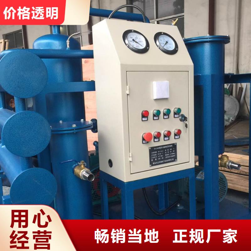 高压开关特性校准装置