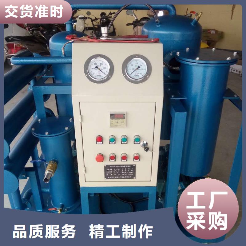 程控变比组别测试仪检定装置售后完善