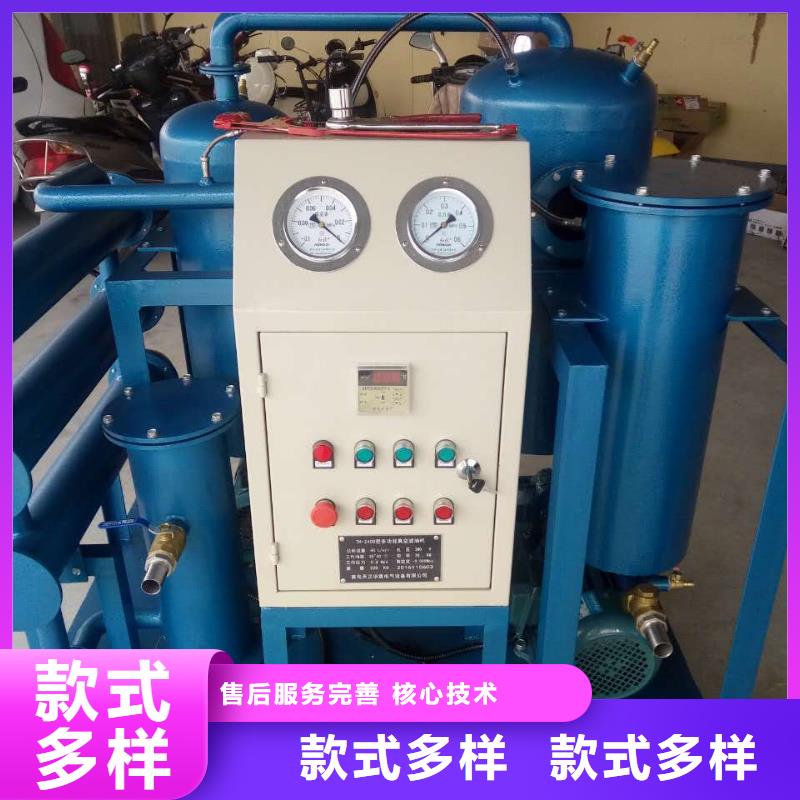 保亭县手持直流电阻快测仪厂家供应