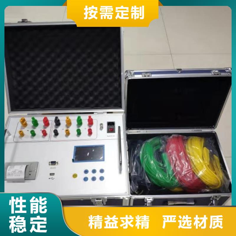 变压器有载分接开关测量仪价格