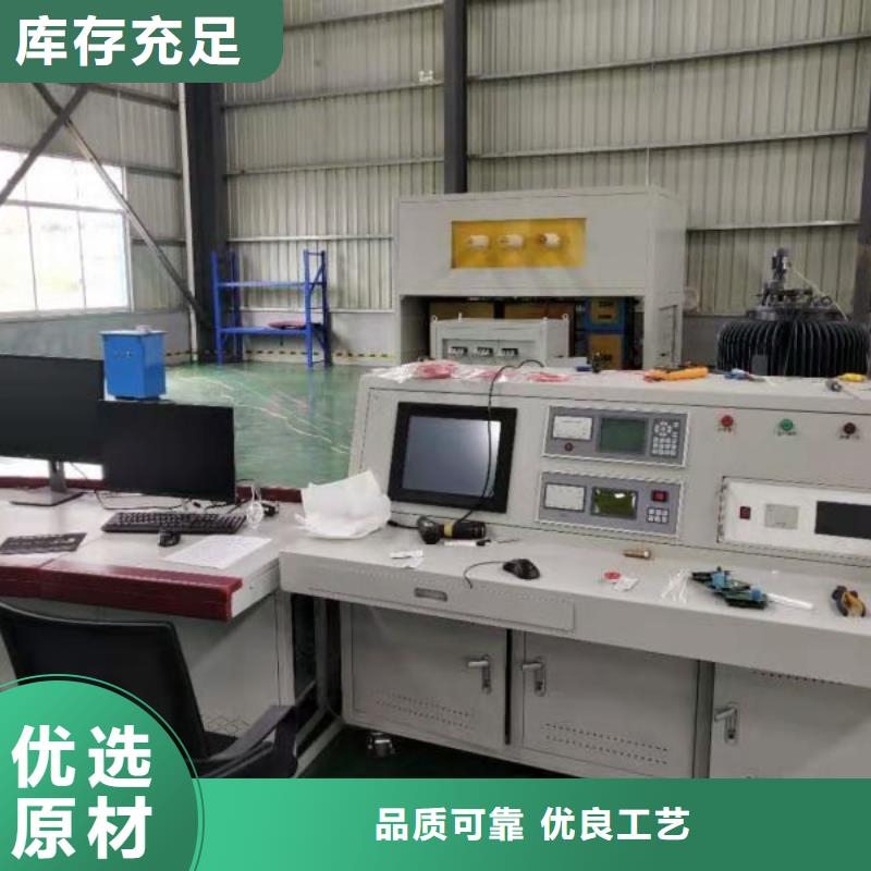 变压器有载开关测试仪交直流标准源精心选材