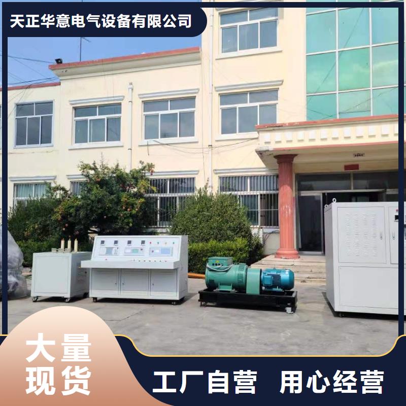 手持式三相直流电阻测试仪欢迎来电