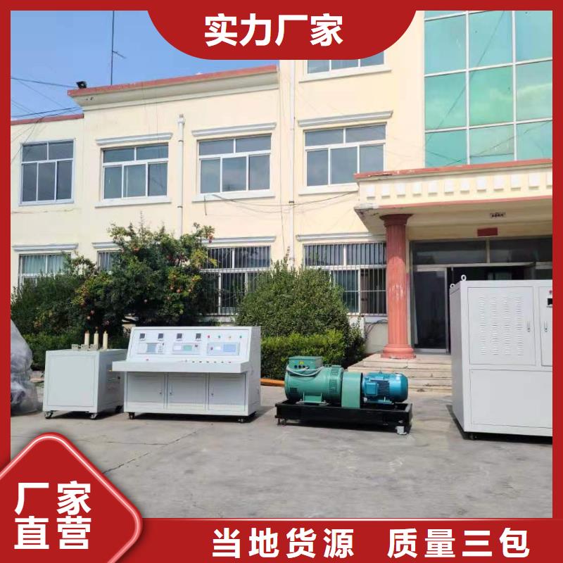 变压器绕组直流电阻测试仪货源充足