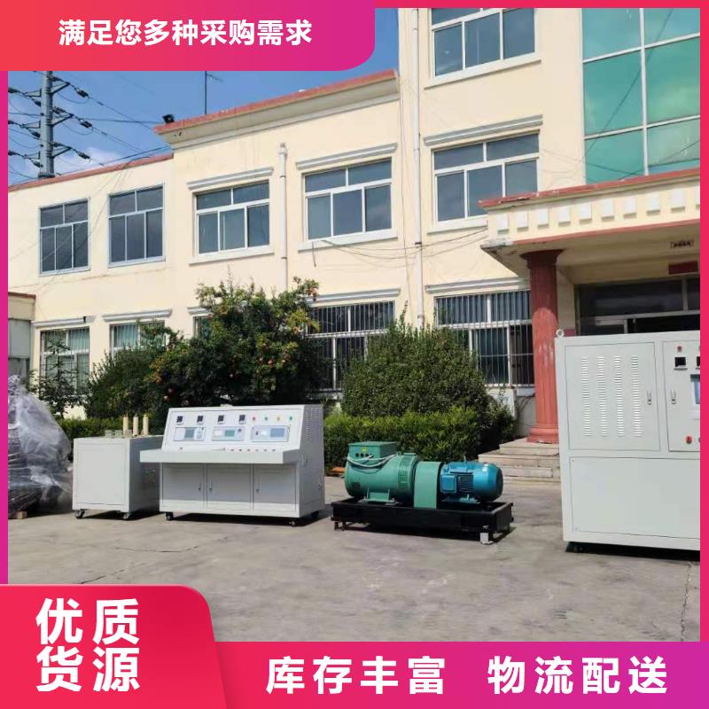 【变压器有载开关测试仪】手持式直流电阻测试仪现货齐全售后无忧