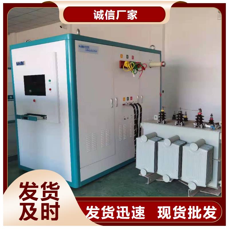 变压器有载调压开关测试仪询问报价