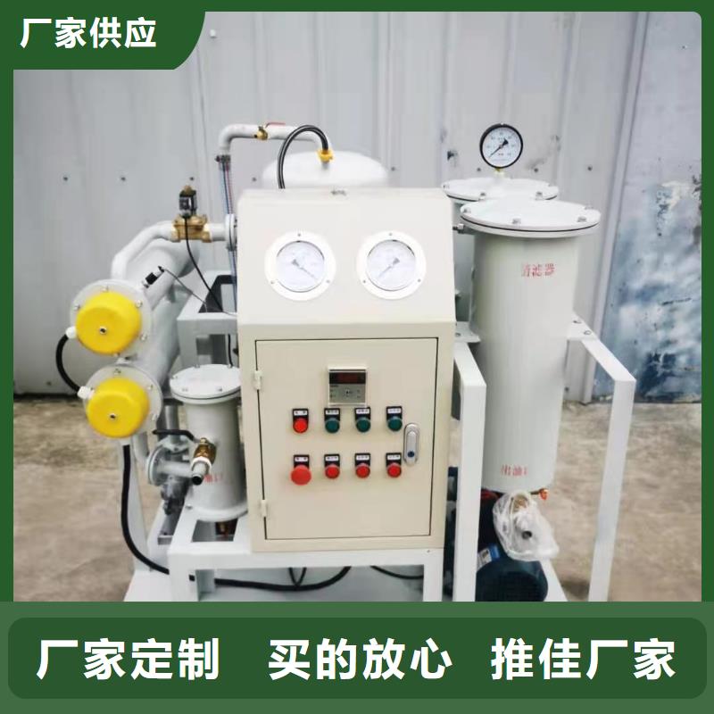三通直流电阻测试仪厂家供应