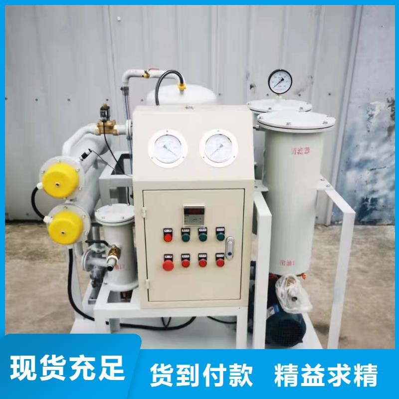 变压器有载开关测试仪_变压器容量特性测试仪每个细节都严格把关