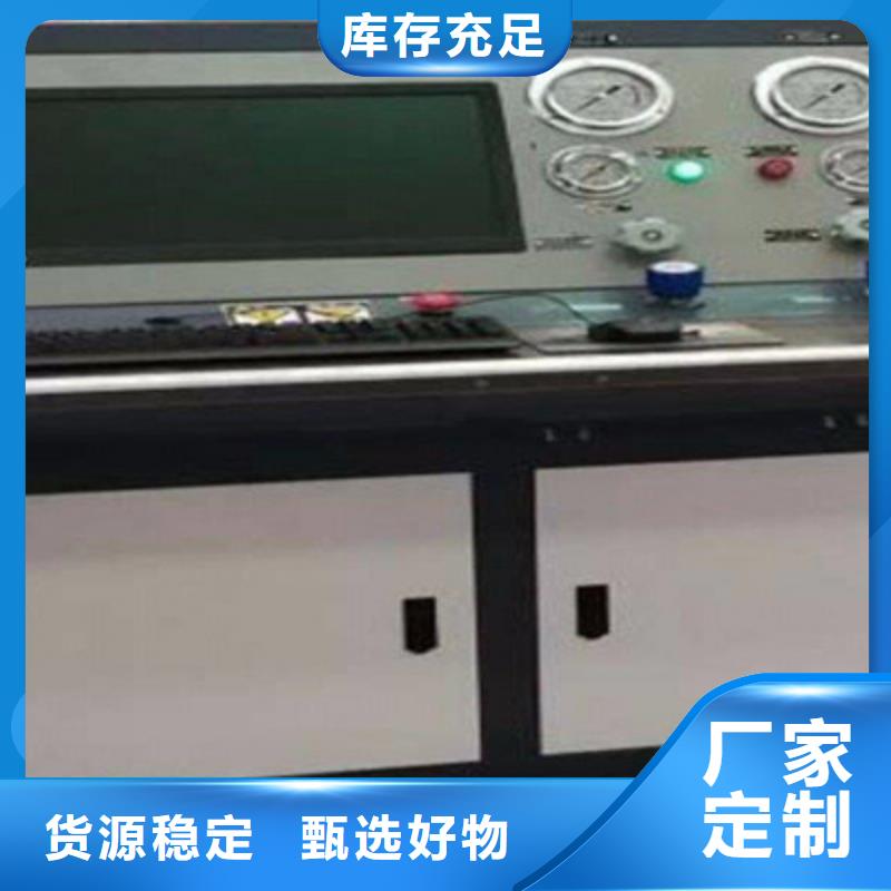 【变压器有载开关测试仪灭磁过电压测试装置今日新品】