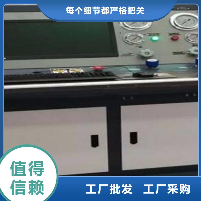 变压器绕组直流电阻测试仪货源充足