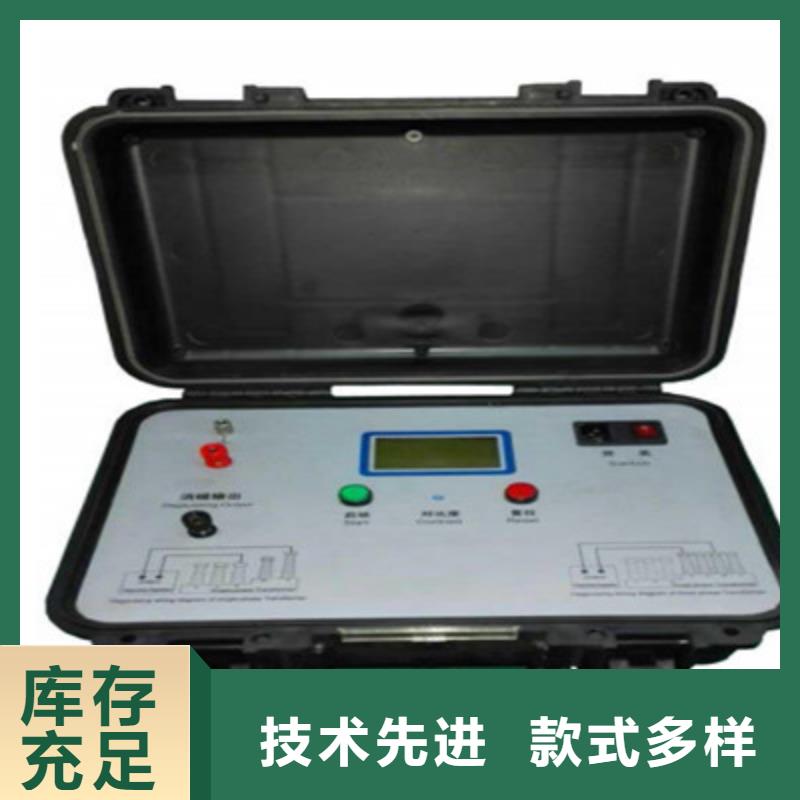 变压器有载开关测试仪高压开关特性校准装置层层质检