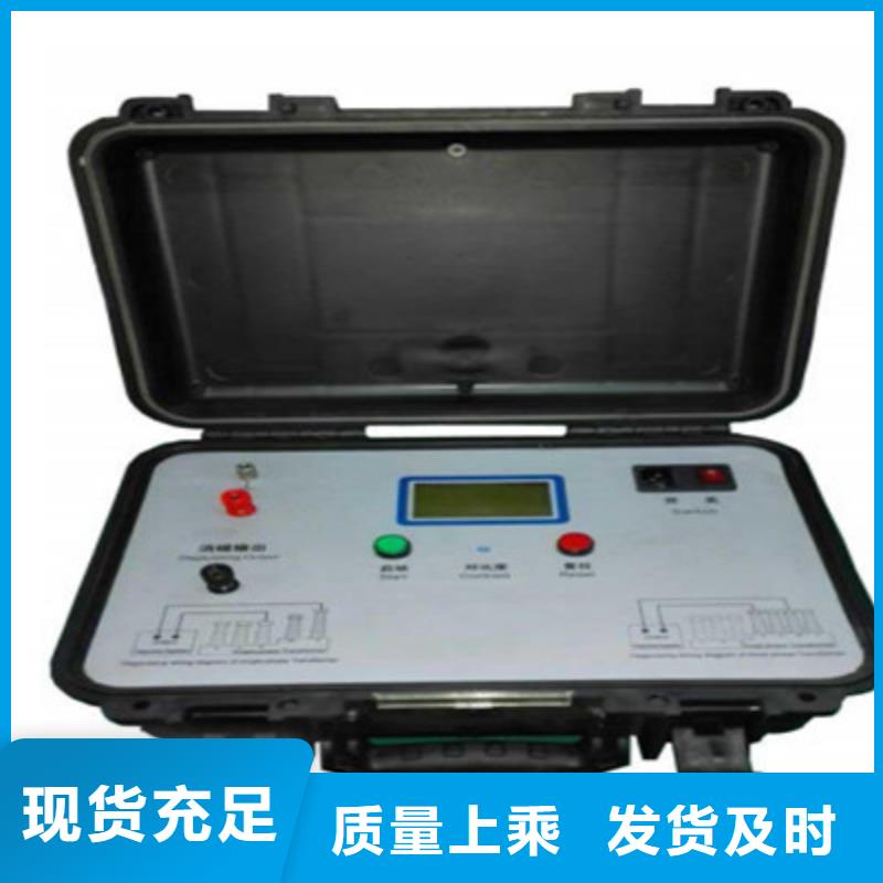 变压器分接开关特性测试仪厂家