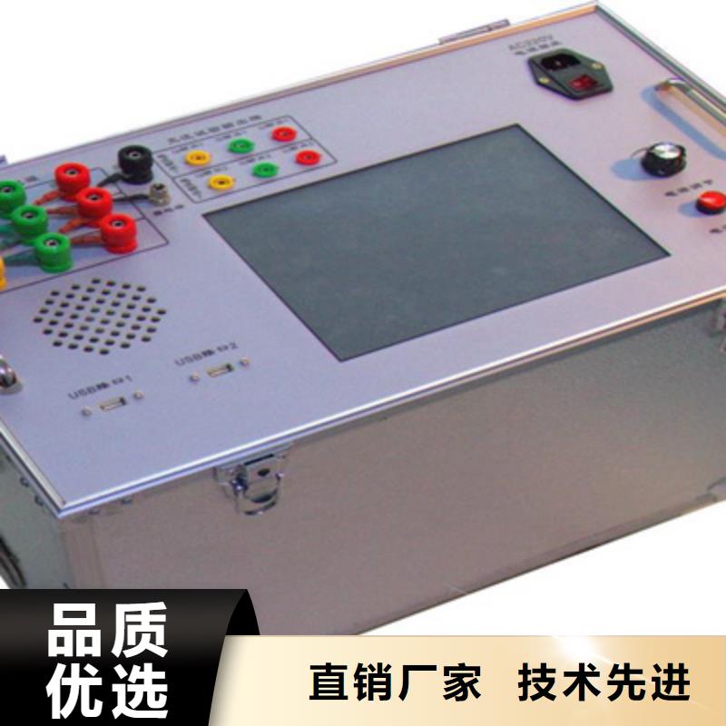 有载分接开关综合测试仪批发价