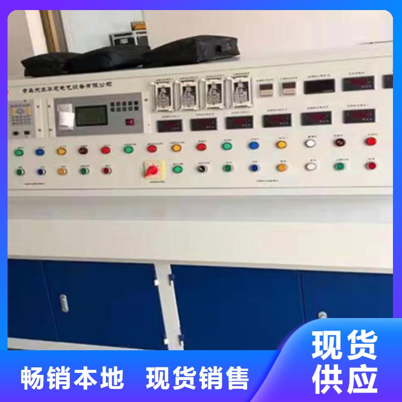 【变压器有载开关测试仪手持直流电阻测试仪出厂严格质检】
