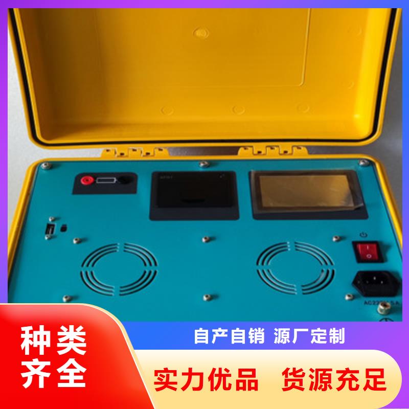 变压器有载开关测试仪,【智能变电站光数字测试仪】品质保障售后无忧