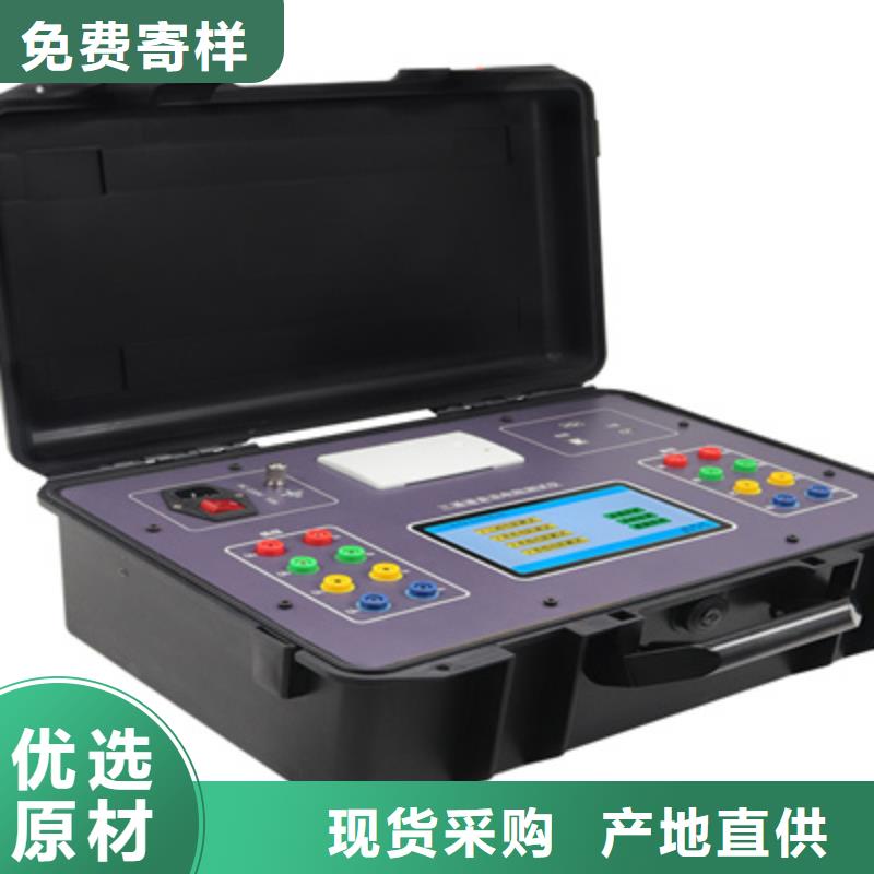 变压器铁芯接地测试仪型号齐全