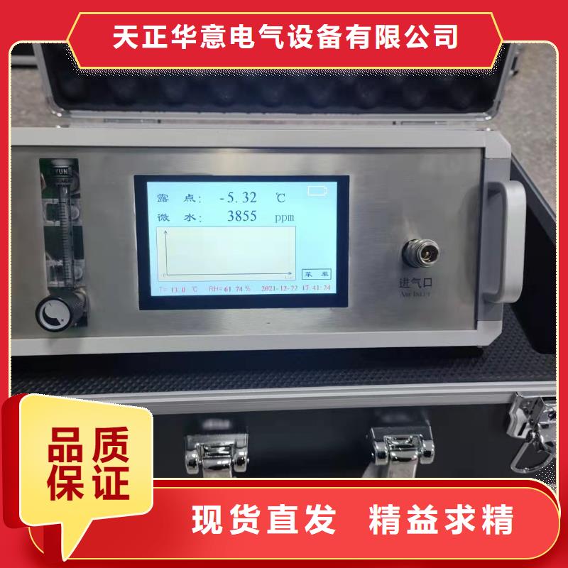 变压器绕组变形测试仪型号齐全
