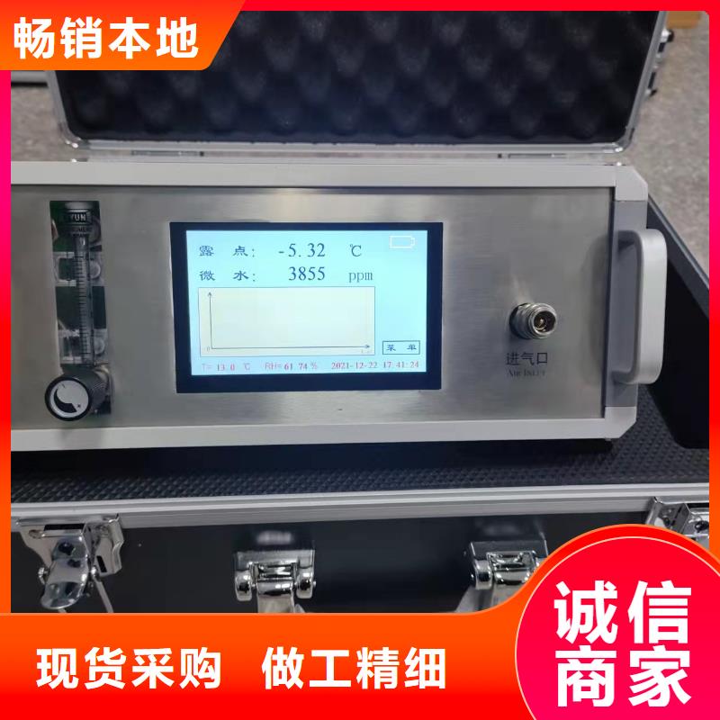变压器双通道温升试验直流电阻测试仪实力老厂