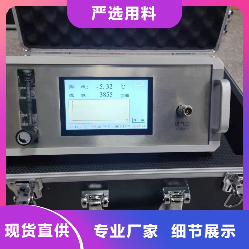 变压器有载开关测试仪【微机继电保护测试仪】精工细致打造