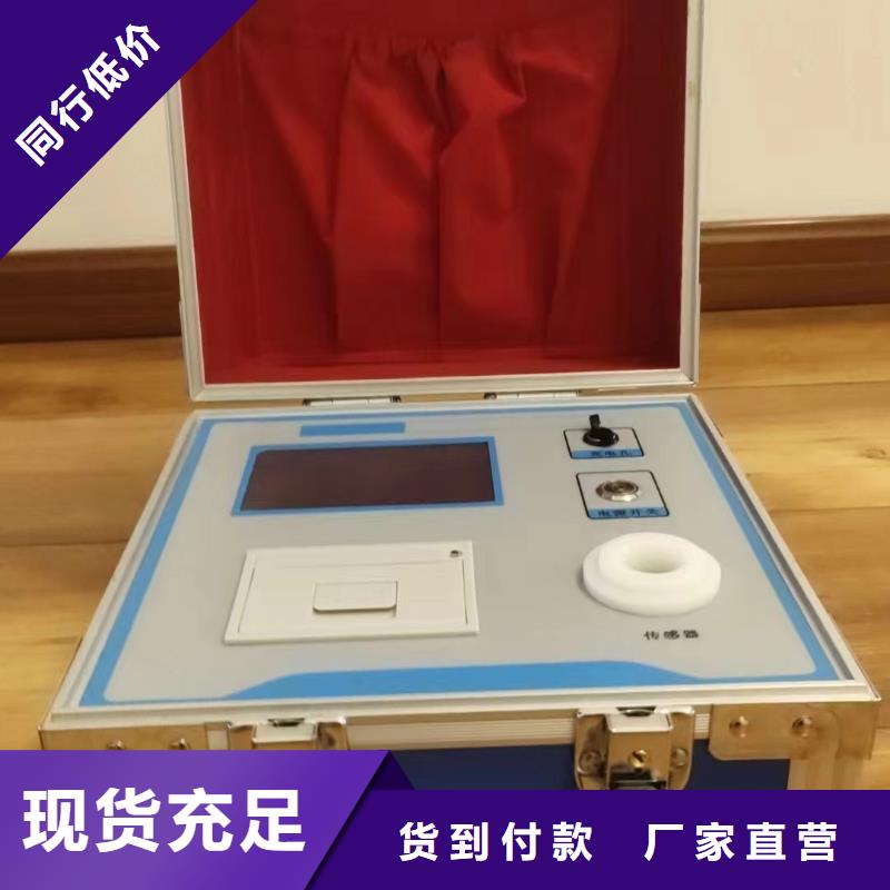 变压器有载开关测试仪-灭磁过电压测试装置质量牢靠