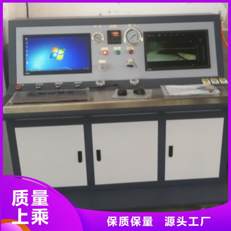电力变压器消磁机