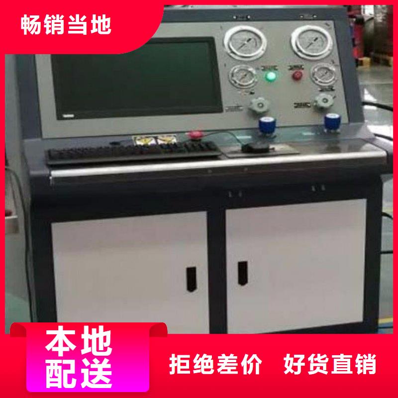 非接触式电压表校验装置