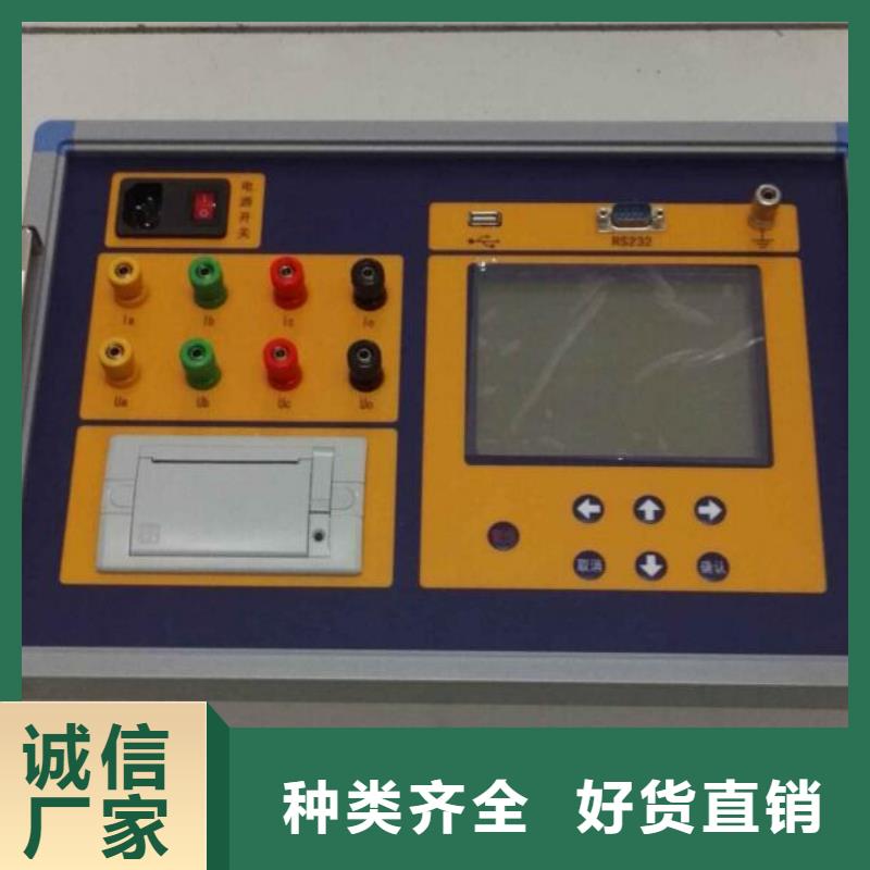 变压器绕组变形测试仪型号齐全