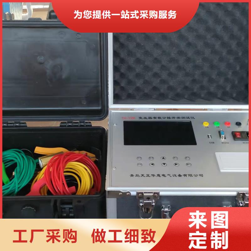 变压器铁芯接地测试仪型号齐全