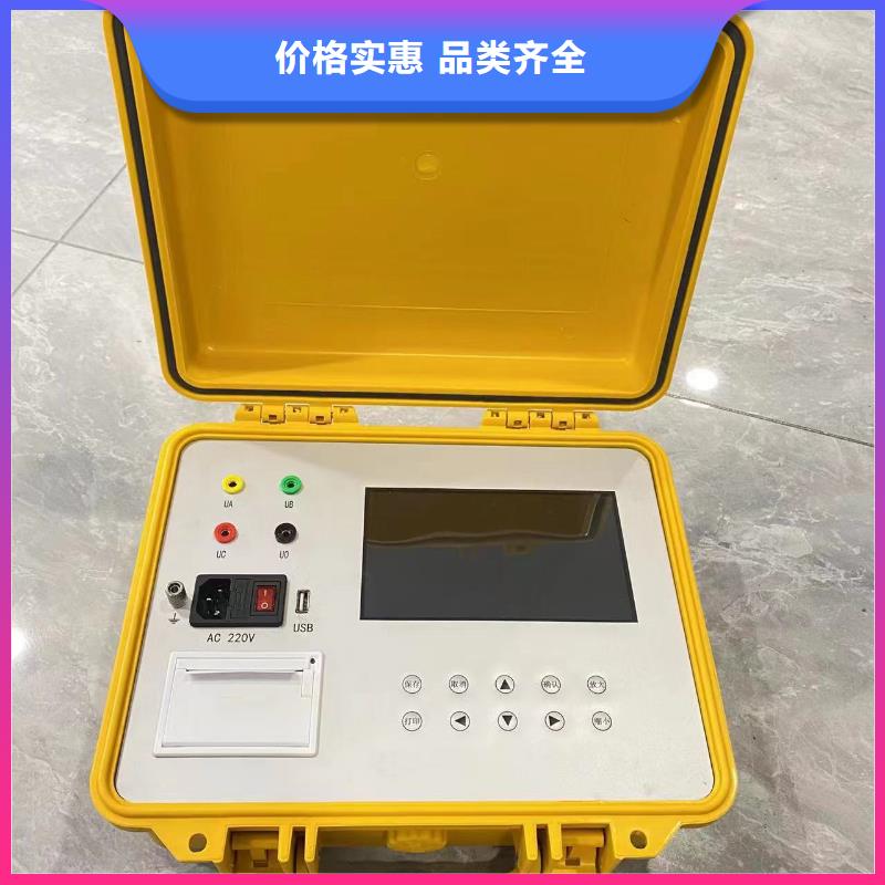 程控变比组别测试仪检定装置售后完善