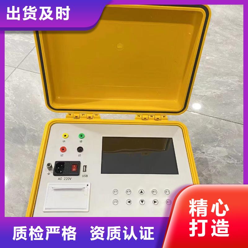 氧化锌避雷器测试仪校准装置质量优