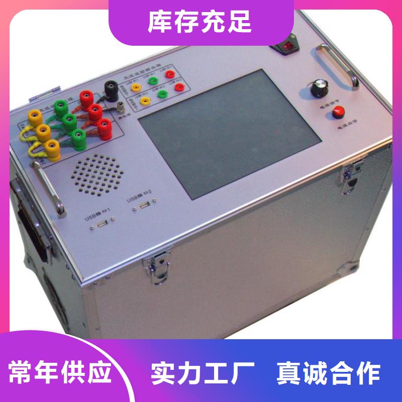 氧化锌避雷器测试仪校准装置质量优