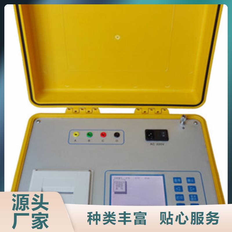 变压器有载分接开关测量仪价格