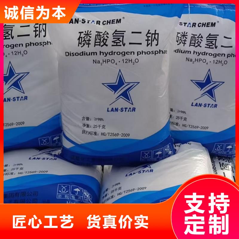 三氯异氰脲酸2025全年优势价格供应—现货