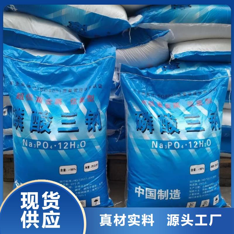 污水消泡剂2025年价格行情