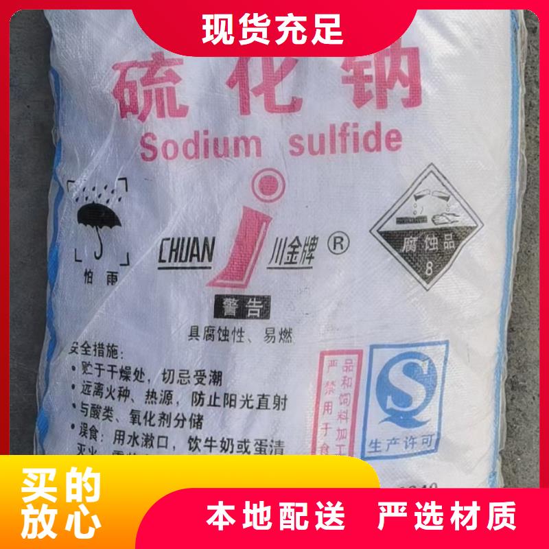 PAC—全年优势供应