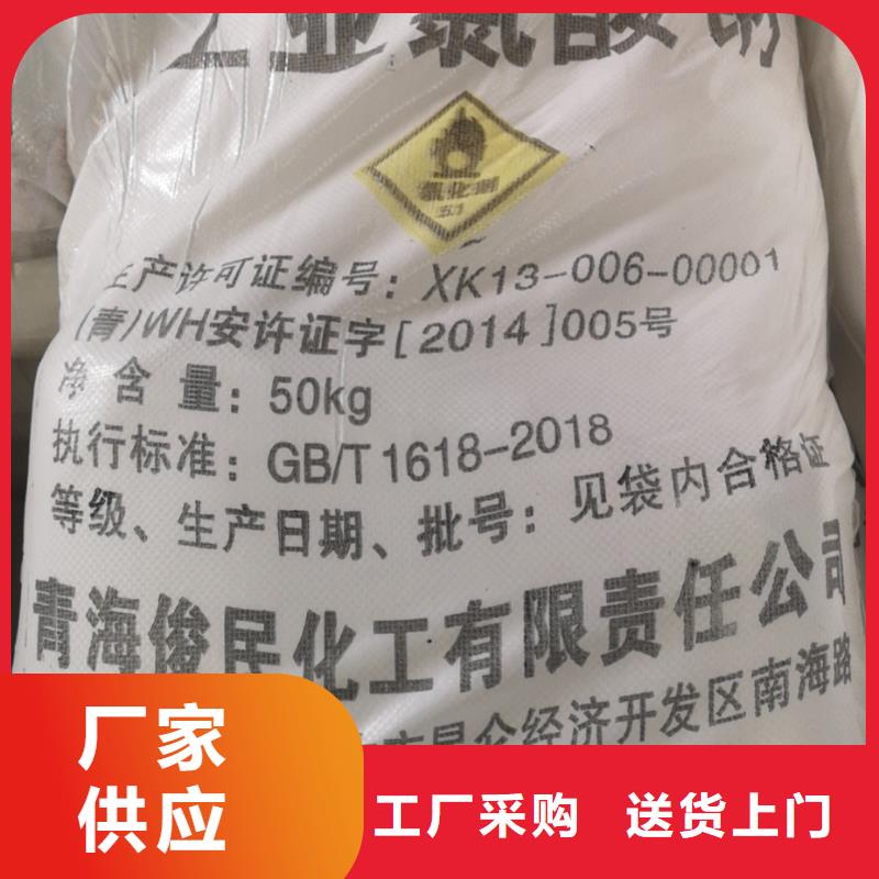 漂粉精2025年价格行情