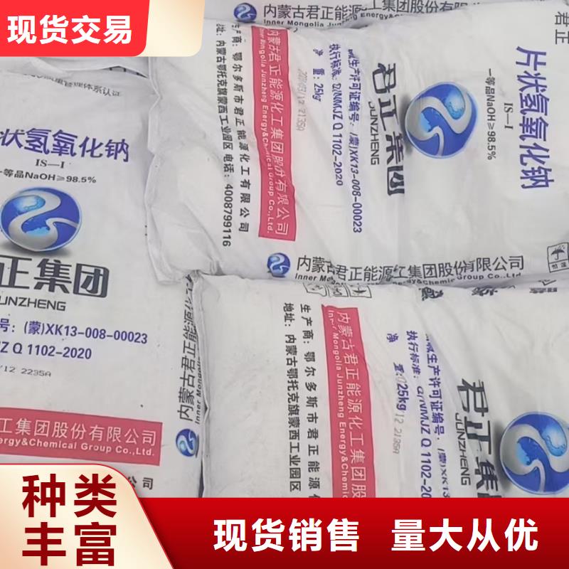 硫代硫酸钠