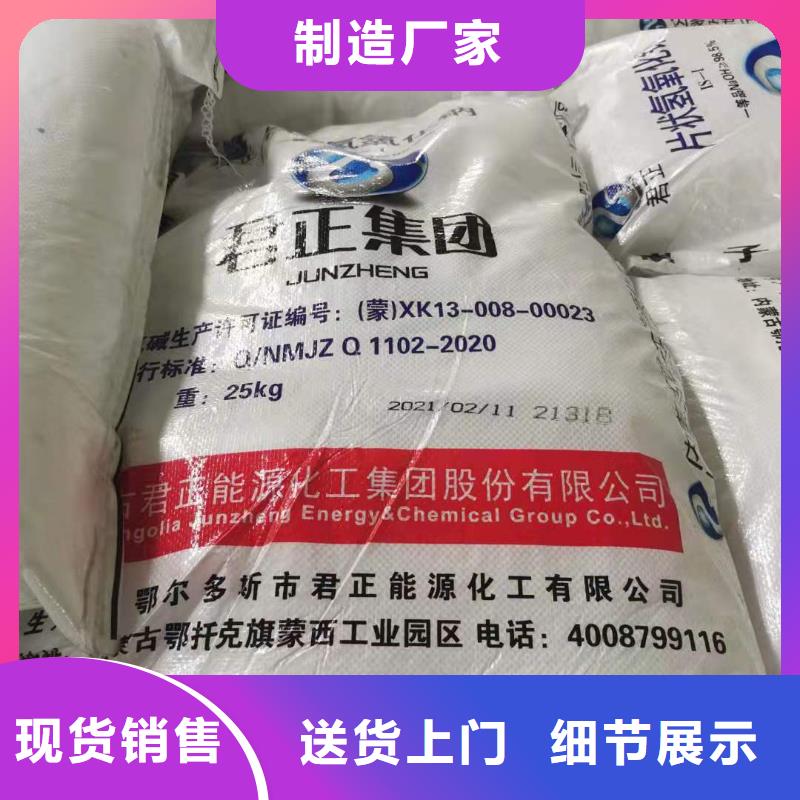 乙酸钠2025年价格行情