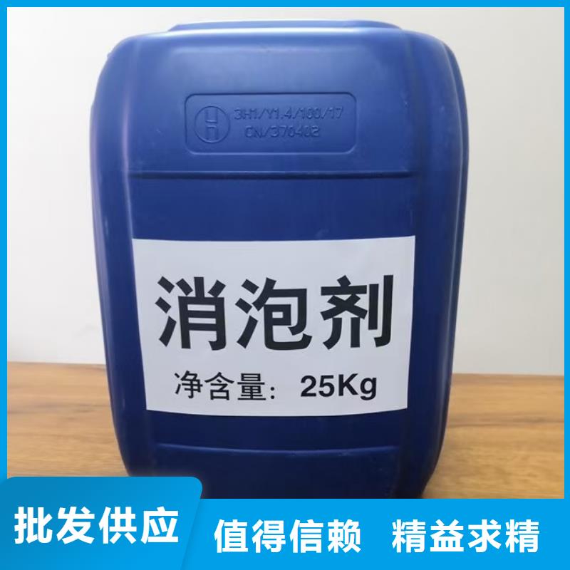食品葡萄糖—现货供应（价格有优势）