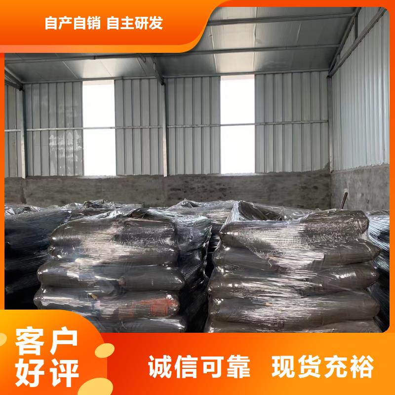 二氯异氰尿酸钠