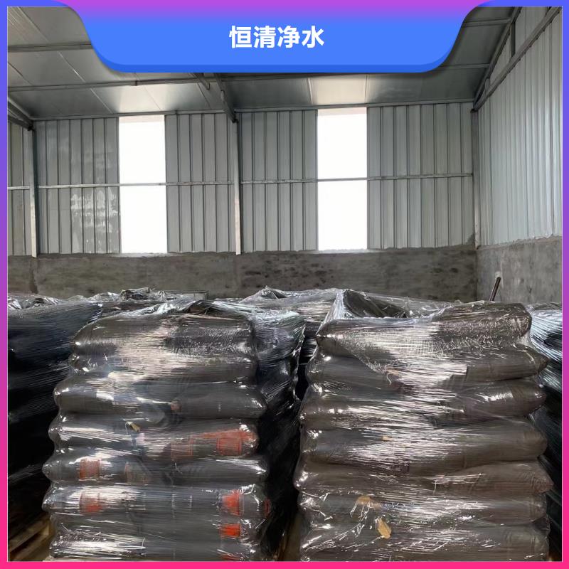 除磷剂生产厂家—联系电话