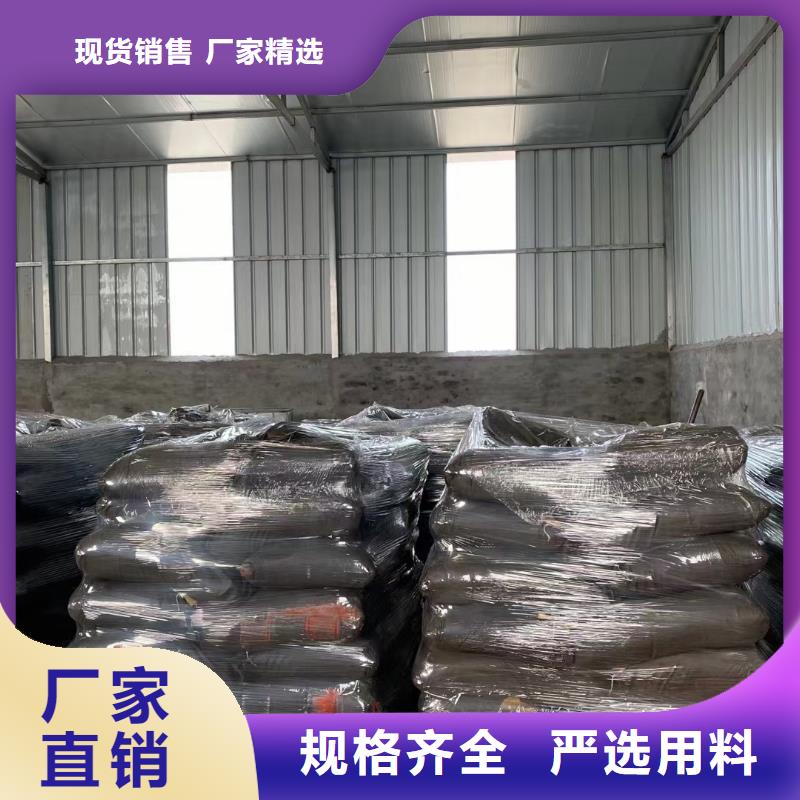 三氯化铁2025年优势价格供应（欢迎咨询）