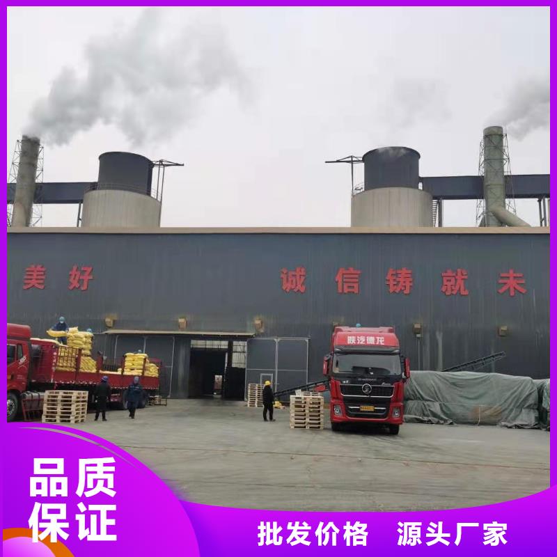 二氯消毒粉